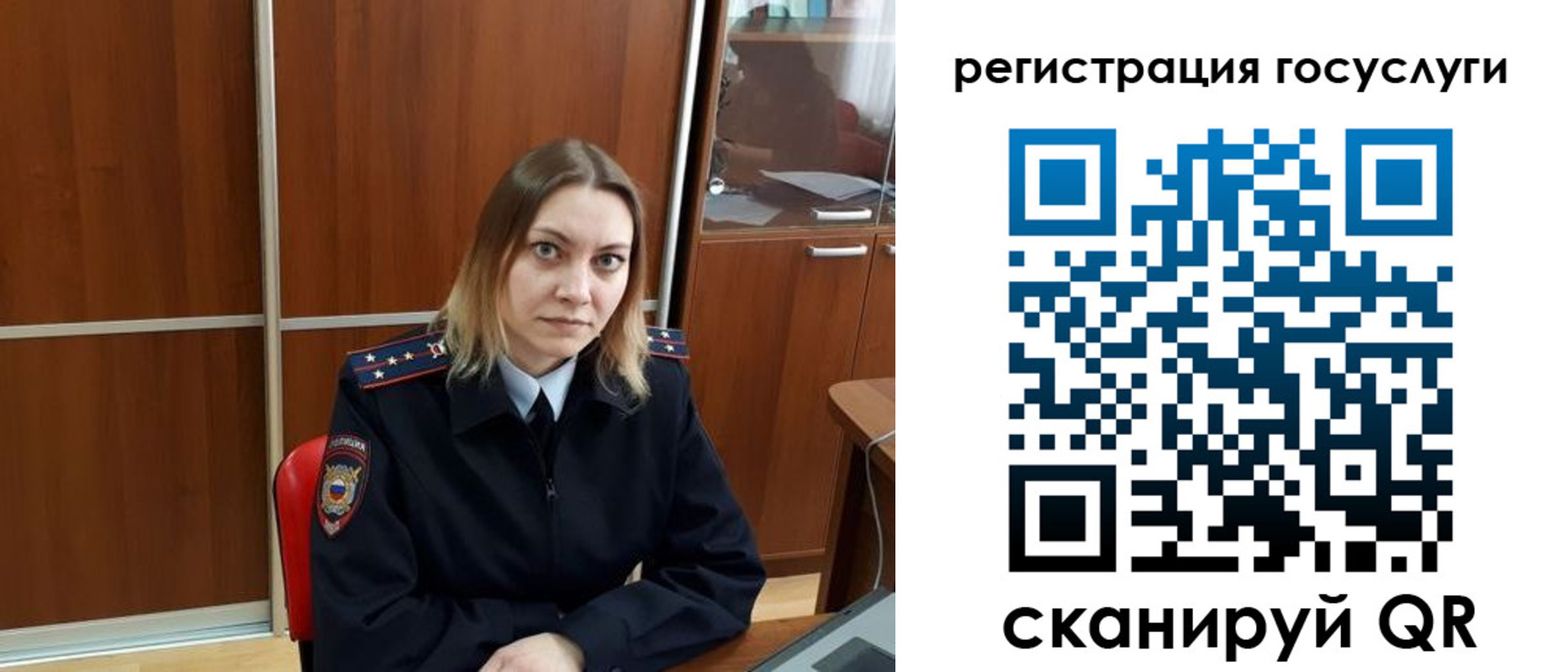 временная регистрация недорого в Нижнем Тагиле