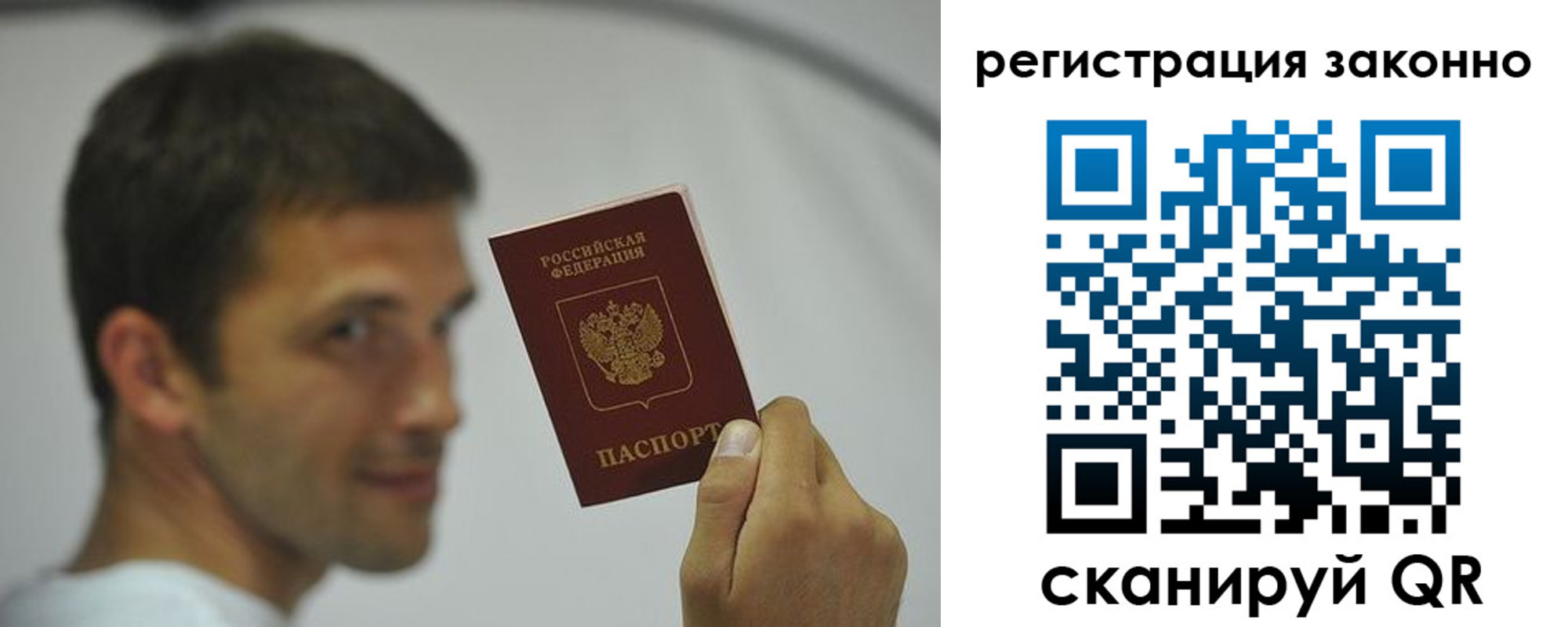 пропишу в квартире в Нижнем Тагиле